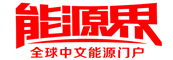 媒体