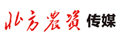 媒体