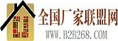 媒体
