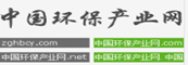 媒体