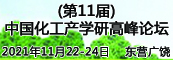 媒体