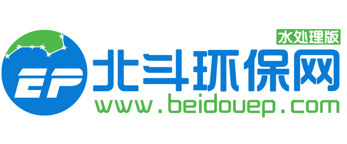 北斗环保网