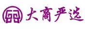 大商