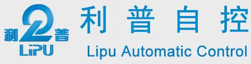 利普自控